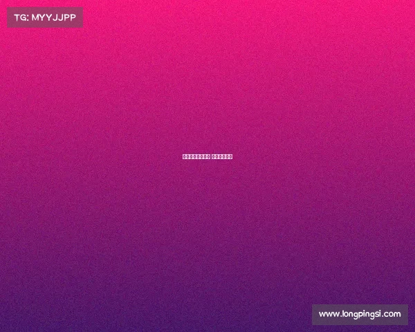 电子竞技外设微商 电竞外设网店